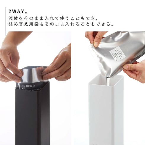 フィルムフックツーウェイディスペンサー タワー シャンプー.|s4
